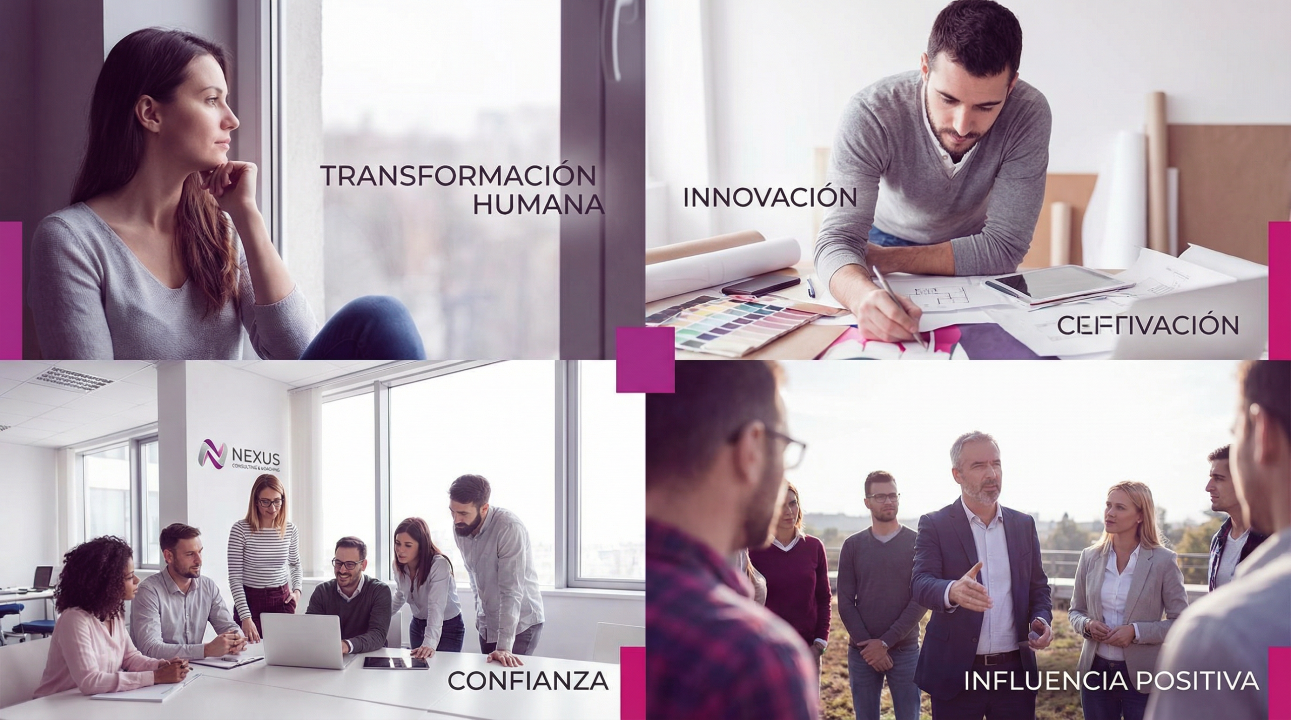 Atributos que nos definen: experiencia, innovación y humanidad